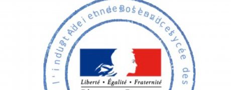 le Pass Éducation